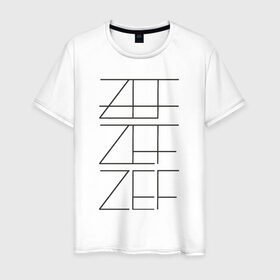 Мужская футболка хлопок с принтом ZEF в Екатеринбурге, 100% хлопок | прямой крой, круглый вырез горловины, длина до линии бедер, слегка спущенное плечо. | die antwoord