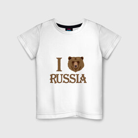 Детская футболка хлопок с принтом I love Russia в Екатеринбурге, 100% хлопок | круглый вырез горловины, полуприлегающий силуэт, длина до линии бедер | russia | медведь | патриоты | россия | рф
