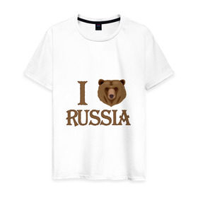 Мужская футболка хлопок с принтом I love Russia в Екатеринбурге, 100% хлопок | прямой крой, круглый вырез горловины, длина до линии бедер, слегка спущенное плечо. | russia | медведь | патриоты | россия | рф