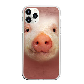Чехол для iPhone 11 Pro Max матовый с принтом Хрюшка в Екатеринбурге, Силикон |  | свинка | свинья | хрюшка