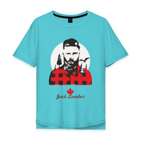 Мужская футболка хлопок Oversize с принтом Канадский лесоруб в Екатеринбурге, 100% хлопок | свободный крой, круглый ворот, “спинка” длиннее передней части | Тематика изображения на принте: борода