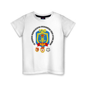 Детская футболка хлопок с принтом 106 ВДД ВДВ в Екатеринбурге, 100% хлопок | круглый вырез горловины, полуприлегающий силуэт, длина до линии бедер | 106вдд | вдв | гвардия | десант | дивизия