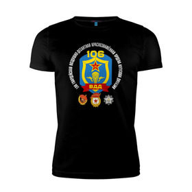 Мужская футболка премиум с принтом 106 ВДД ВДВ в Екатеринбурге, 92% хлопок, 8% лайкра | приталенный силуэт, круглый вырез ворота, длина до линии бедра, короткий рукав | 106вдд | вдв | гвардия | десант | дивизия