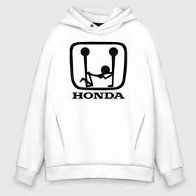 Мужское худи Oversize хлопок с принтом Honda Logo Sexy в Екатеринбурге, френч-терри — 70% хлопок, 30% полиэстер. Мягкий теплый начес внутри —100% хлопок | боковые карманы, эластичные манжеты и нижняя кромка, капюшон на магнитной кнопке | 
