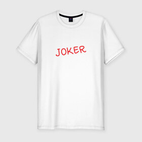 Мужская футболка премиум с принтом Jared Leto Joker в Екатеринбурге, 92% хлопок, 8% лайкра | приталенный силуэт, круглый вырез ворота, длина до линии бедра, короткий рукав | 
