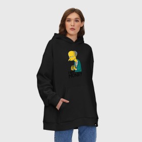 Худи SuperOversize хлопок с принтом Mr Burns get money в Екатеринбурге, 70% хлопок, 30% полиэстер, мягкий начес внутри | карман-кенгуру, эластичная резинка на манжетах и по нижней кромке, двухслойный капюшон
 | get | i | money | simpsons