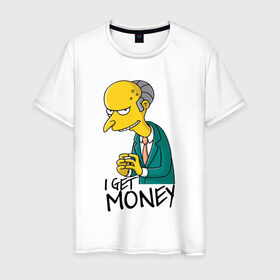 Мужская футболка хлопок с принтом Mr Burns get money в Екатеринбурге, 100% хлопок | прямой крой, круглый вырез горловины, длина до линии бедер, слегка спущенное плечо. | Тематика изображения на принте: get | i | money | simpsons