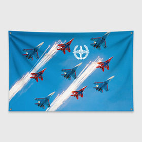 Флаг-баннер с принтом Самолеты в Екатеринбурге, 100% полиэстер | размер 67 х 109 см, плотность ткани — 95 г/м2; по краям флага есть четыре люверса для крепления | авиатор | авиация | ввс | герб | летчику | небо | самолет