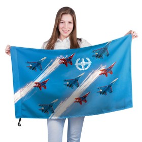 Флаг 3D с принтом Самолеты в Екатеринбурге, 100% полиэстер | плотность ткани — 95 г/м2, размер — 67 х 109 см. Принт наносится с одной стороны | авиатор | авиация | ввс | герб | летчику | небо | самолет