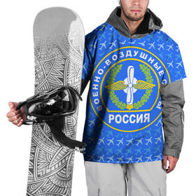 Накидка на куртку 3D с принтом ВВС РОССИИ в Екатеринбурге, 100% полиэстер |  | Тематика изображения на принте: авиация | герб | летчику | небо