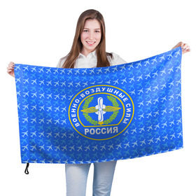 Флаг 3D с принтом ВВС РОССИИ в Екатеринбурге, 100% полиэстер | плотность ткани — 95 г/м2, размер — 67 х 109 см. Принт наносится с одной стороны | авиация | герб | летчику | небо