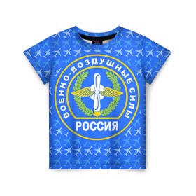 Детская футболка 3D с принтом ВВС РОССИИ в Екатеринбурге, 100% гипоаллергенный полиэфир | прямой крой, круглый вырез горловины, длина до линии бедер, чуть спущенное плечо, ткань немного тянется | авиация | герб | летчику | небо