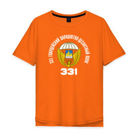 Мужская футболка хлопок Oversize с принтом 331 ПДП ВДВ в Екатеринбурге, 100% хлопок | свободный крой, круглый ворот, “спинка” длиннее передней части | 331 й гвардейский парашютно десантный полкполк | 331пдп | вдв. десант
