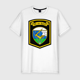 Мужская футболка премиум с принтом 98 ВДД ВДВ в Екатеринбурге, 92% хлопок, 8% лайкра | приталенный силуэт, круглый вырез ворота, длина до линии бедра, короткий рукав | 98 я гвардейская воздушно десантная бригададивизия | 98вдд | вдв | гвардия | десант