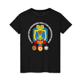 Женская футболка хлопок с принтом 98 ВДД ВДВ в Екатеринбурге, 100% хлопок | прямой крой, круглый вырез горловины, длина до линии бедер, слегка спущенное плечо | 98 вдд вдввдв | 98вдд | гвардия | десант | дивизия