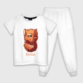 Детская пижама хлопок с принтом Коты - Воители. Белка в Екатеринбурге, 100% хлопок |  брюки и футболка прямого кроя, без карманов, на брюках мягкая резинка на поясе и по низу штанин
 | 
