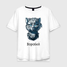 Мужская футболка хлопок Oversize с принтом Коты - Воители. Воробей в Екатеринбурге, 100% хлопок | свободный крой, круглый ворот, “спинка” длиннее передней части | 