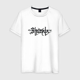 Мужская футболка хлопок с принтом Stigmata в Екатеринбурге, 100% хлопок | прямой крой, круглый вырез горловины, длина до линии бедер, слегка спущенное плечо. | koza | metal | metalcore | stigmata | superkoza | стигмата