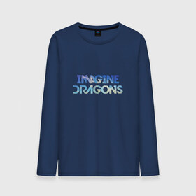 Мужской лонгслив хлопок с принтом Imagine dragons sky в Екатеринбурге, 100% хлопок |  | imagine dragons sky