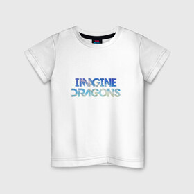 Детская футболка хлопок с принтом Imagine dragons sky в Екатеринбурге, 100% хлопок | круглый вырез горловины, полуприлегающий силуэт, длина до линии бедер | imagine dragons sky