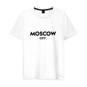 Мужская футболка хлопок с принтом Moscow City в Екатеринбурге, 100% хлопок | прямой крой, круглый вырез горловины, длина до линии бедер, слегка спущенное плечо. | будь оригинальнымгорода | красивый город | москва | россия | сити