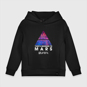 Детское худи Oversize хлопок с принтом 30 seconds to mars cosmos 2 в Екатеринбурге, френч-терри — 70% хлопок, 30% полиэстер. Мягкий теплый начес внутри —100% хлопок | боковые карманы, эластичные манжеты и нижняя кромка, капюшон на магнитной кнопке | Тематика изображения на принте: 30 | cosmos | mars | seconds | thirty | to