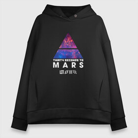 Женское худи Oversize хлопок с принтом 30 seconds to mars cosmos 2 в Екатеринбурге, френч-терри — 70% хлопок, 30% полиэстер. Мягкий теплый начес внутри —100% хлопок | боковые карманы, эластичные манжеты и нижняя кромка, капюшон на магнитной кнопке | 30 | cosmos | mars | seconds | thirty | to