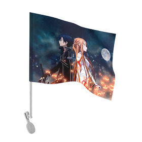 Флаг для автомобиля с принтом Sword Art Online в Екатеринбурге, 100% полиэстер | Размер: 30*21 см | sao | sword art online | асуна | игра | кирито | меч онлайн | сворд арт | сворд арт онлайн