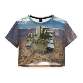 Женская футболка 3D укороченная с принтом Танк КВ-2 в Екатеринбурге, 100% полиэстер | круглая горловина, длина футболки до линии талии, рукава с отворотами | армия | войска | кв 2 | сила | танк | танки | танкист | танковые войска