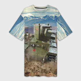 Платье-футболка 3D с принтом Танк КВ 2 в Екатеринбурге,  |  | армия | войска | кв 2 | сила | танк | танки | танкист | танковые войска