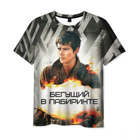 Мужская футболка 3D с принтом Бегущий в лабиринте в Екатеринбурге, 100% полиэфир | прямой крой, круглый вырез горловины, длина до линии бедер | Тематика изображения на принте: the maze runner | бегущий в лабиринте