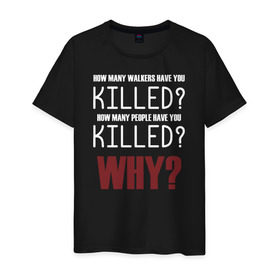 Мужская футболка хлопок с принтом Killer Questions в Екатеринбурге, 100% хлопок | прямой крой, круглый вырез горловины, длина до линии бедер, слегка спущенное плечо. | 