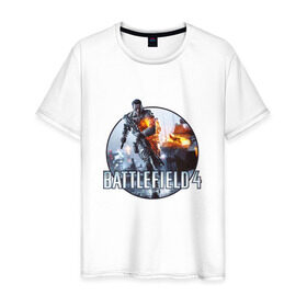 Мужская футболка хлопок с принтом Battlefield 4 в Екатеринбурге, 100% хлопок | прямой крой, круглый вырез горловины, длина до линии бедер, слегка спущенное плечо. | логотип battlefield 4bf battlefield