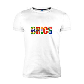 Мужская футболка премиум с принтом BRICS - БРИКС в Екатеринбурге, 92% хлопок, 8% лайкра | приталенный силуэт, круглый вырез ворота, длина до линии бедра, короткий рукав | бразилия