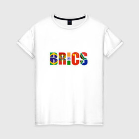 Женская футболка хлопок с принтом BRICS - БРИКС в Екатеринбурге, 100% хлопок | прямой крой, круглый вырез горловины, длина до линии бедер, слегка спущенное плечо | бразилия