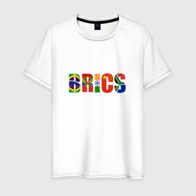 Мужская футболка хлопок с принтом BRICS - БРИКС в Екатеринбурге, 100% хлопок | прямой крой, круглый вырез горловины, длина до линии бедер, слегка спущенное плечо. | Тематика изображения на принте: бразилия