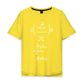 Мужская футболка хлопок Oversize с принтом Формула в Екатеринбурге, 100% хлопок | свободный крой, круглый ворот, “спинка” длиннее передней части | график | математика | физика | формула