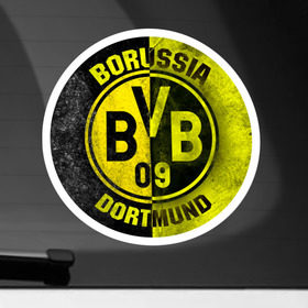 Наклейка на автомобиль с принтом Borussia в Екатеринбурге, ПВХ |  | borussia | борусия | игра | спорт | футбол
