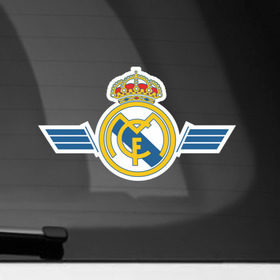 Наклейка на автомобиль с принтом Real Madrid в Екатеринбурге, ПВХ |  | Тематика изображения на принте: real madrid | игра | реал мадрид | спорт | футбол