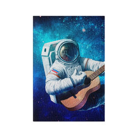 Обложка для паспорта матовая кожа с принтом Космонавт с гитарой в Екатеринбурге, натуральная матовая кожа | размер 19,3 х 13,7 см; прозрачные пластиковые крепления | гитара