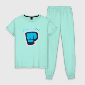 Женская пижама хлопок с принтом Pew Die Pie в Екатеринбурге, 100% хлопок | брюки и футболка прямого кроя, без карманов, на брюках мягкая резинка на поясе и по низу штанин | Тематика изображения на принте: die | pew | pewdiepie | pie