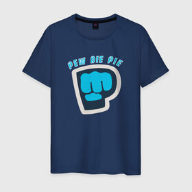 Мужская футболка хлопок с принтом Pew Die Pie в Екатеринбурге, 100% хлопок | прямой крой, круглый вырез горловины, длина до линии бедер, слегка спущенное плечо. | die | pew | pewdiepie | pie