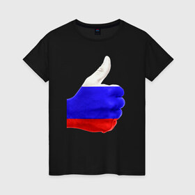 Женская футболка хлопок с принтом Россия мне нравится! в Екатеринбурге, 100% хлопок | прямой крой, круглый вырез горловины, длина до линии бедер, слегка спущенное плечо | лайк | палец | россия | рука | триколор | флаг