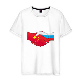 Мужская футболка хлопок с принтом Россия Китай в Екатеринбурге, 100% хлопок | прямой крой, круглый вырез горловины, длина до линии бедер, слегка спущенное плечо. | Тематика изображения на принте: европа | китай | россия | руки | сила