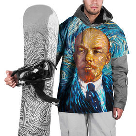 Накидка на куртку 3D с принтом Ленин по мотивам Ван Гога в Екатеринбурге, 100% полиэстер |  | lenin | ван гог | ильич | ленин | ретро | ссср | товарищ