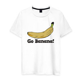 Мужская футболка хлопок с принтом Go Banana! в Екатеринбурге, 100% хлопок | прямой крой, круглый вырез горловины, длина до линии бедер, слегка спущенное плечо. | 