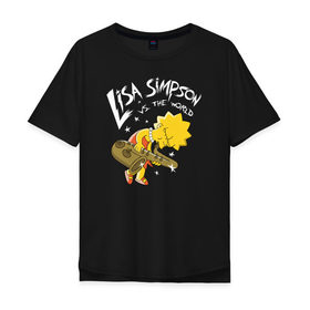 Мужская футболка хлопок Oversize с принтом Lisa Simpson vs the world в Екатеринбурге, 100% хлопок | свободный крой, круглый ворот, “спинка” длиннее передней части | 