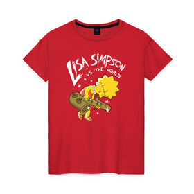 Женская футболка хлопок с принтом Lisa Simpson vs the world в Екатеринбурге, 100% хлопок | прямой крой, круглый вырез горловины, длина до линии бедер, слегка спущенное плечо | 