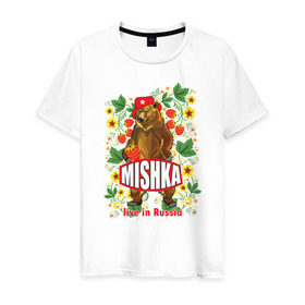 Мужская футболка хлопок с принтом MISHKA в Екатеринбурге, 100% хлопок | прямой крой, круглый вырез горловины, длина до линии бедер, слегка спущенное плечо. | медведь | мишка | россия | русский | хохлома | ягода