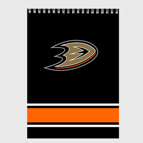 Скетчбук с принтом Anaheim Ducks Selanne в Екатеринбурге, 100% бумага
 | 48 листов, плотность листов — 100 г/м2, плотность картонной обложки — 250 г/м2. Листы скреплены сверху удобной пружинной спиралью | anaheim ducks selanne | nhl | спорт | хоккей